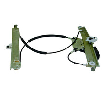 AC1056 WINDOW REGULATOR - WITH MOTOR Image