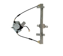 LTRN78L WINDOW REGULATOR - WITH MOTOR Image