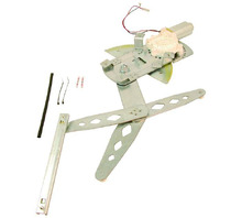 5140059 WINDOW REGULATOR - WITH MOTOR Image