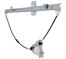 4500492 WINDOW REGULATOR Image