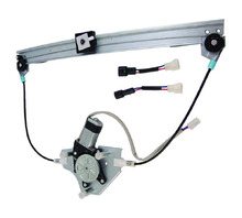 70154R WINDOW REGULATOR - WITH MOTOR Image