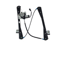 OPTR2269L WINDOW REGULATOR - WITH MOTOR Image