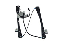 AC1155 WINDOW REGULATOR - WITH MOTOR Image