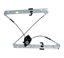 51333448250 WINDOW REGULATOR Image