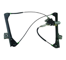 WR019M WINDOW REGULATOR - WITH MOTOR Image