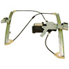 8D0837462C WINDOW REGULATOR - WITH MOTOR Image