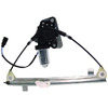 OPTR1381R WINDOW REGULATOR - WITH MOTOR Image