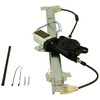 OPTR2805R WINDOW REGULATOR - WITH MOTOR Image