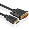 SNX_DVI_HDMI-10FT Image